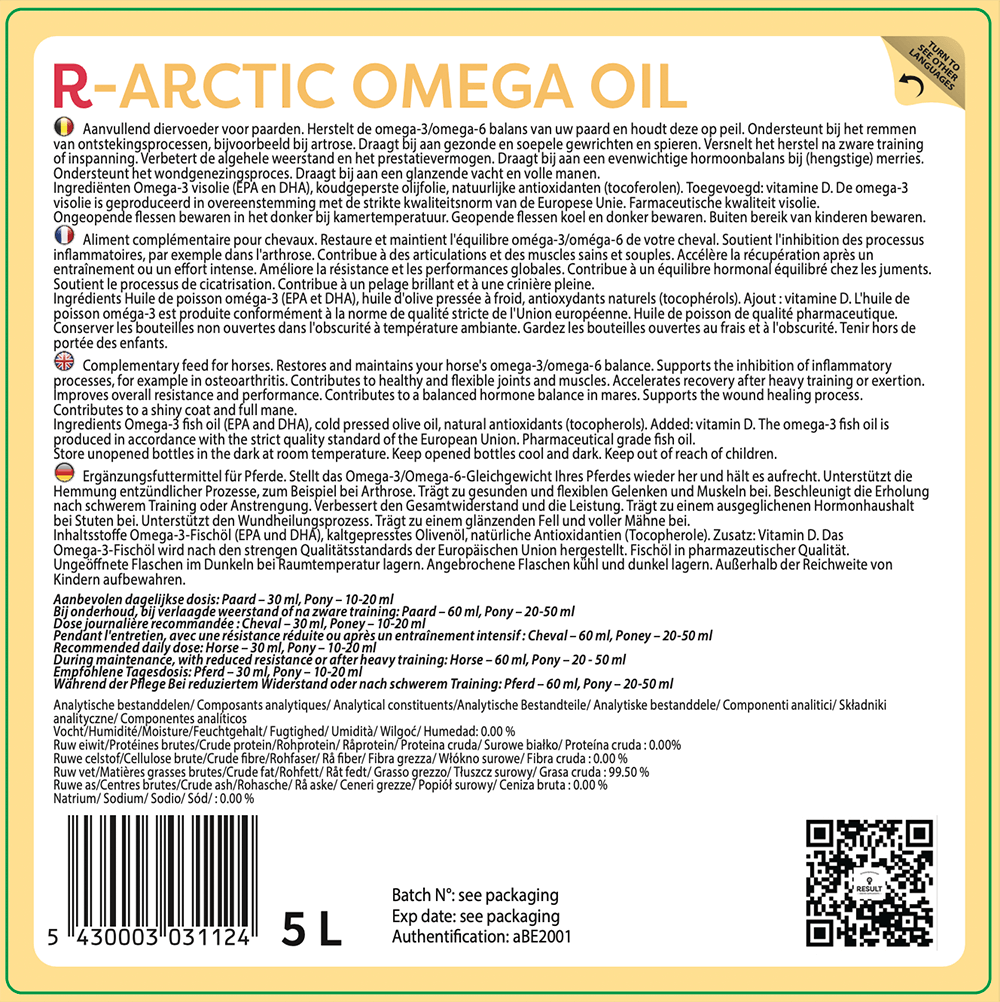 R-ARCTIC OMEGA OIL
